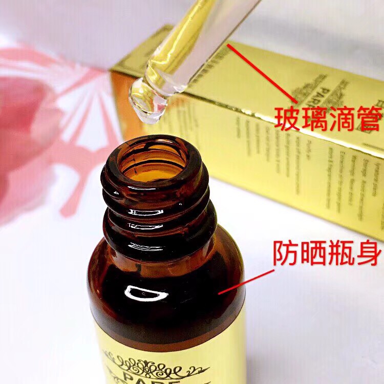 Golden packaging 20ml plant essential oil sleep Aid and Calming Aroma lamp Gift Club 1 Item Picture