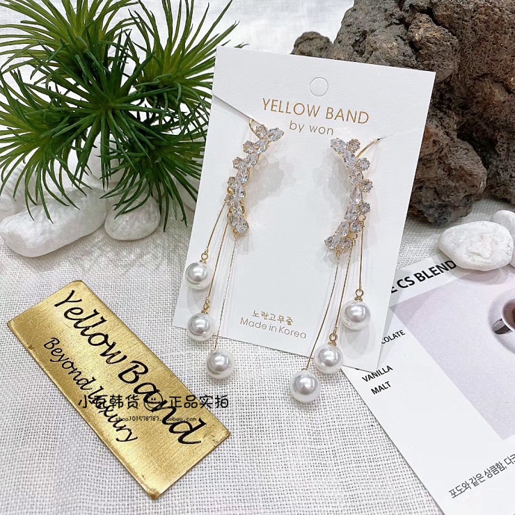 Korean Yellow Band Shindongdaemun's unique tassel water diamond ear bone clip link stud