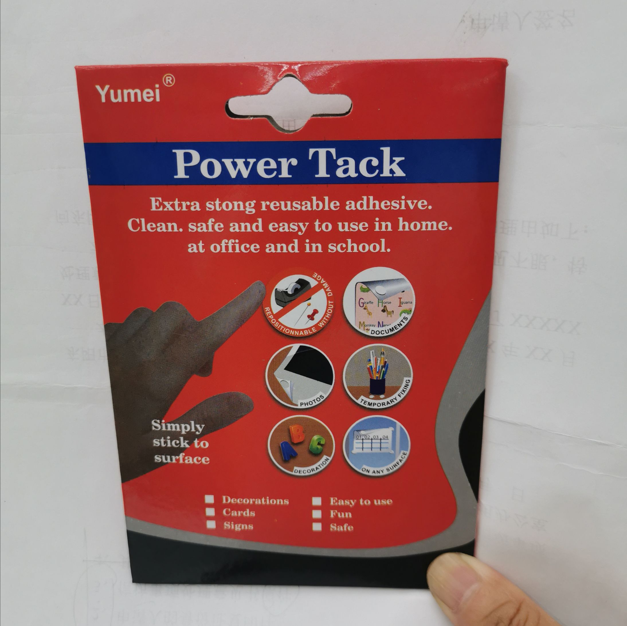 50 grams of Yumei cement