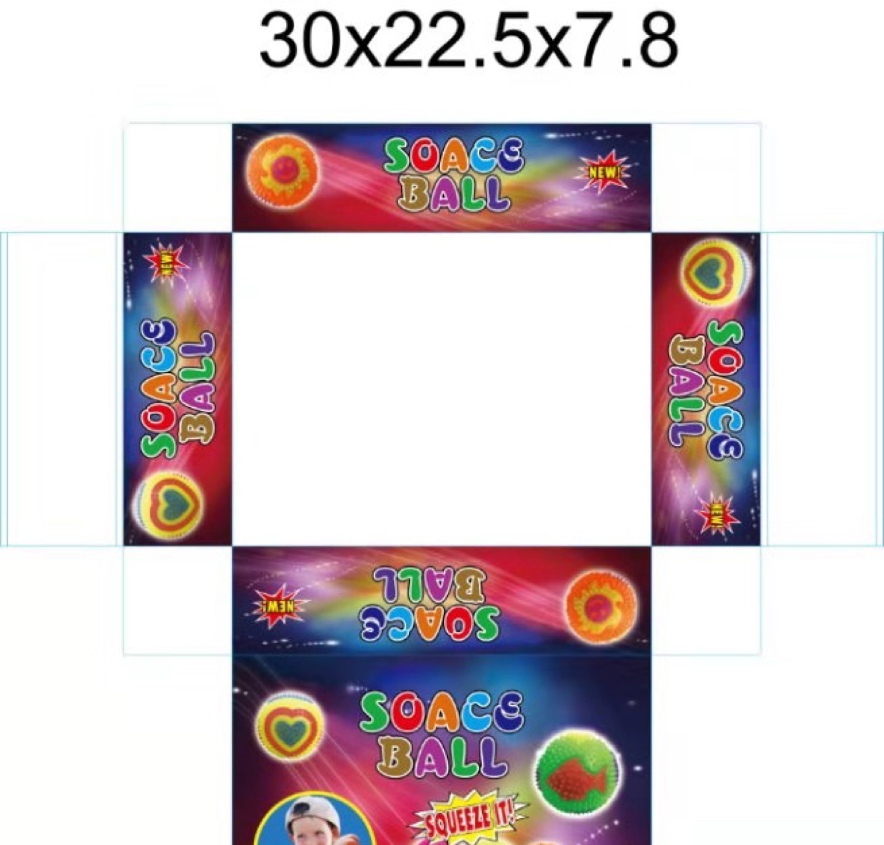 闪光发声魔眼卡通图案球叫叫球哨子球闪光发光玩具益智玩具产品图