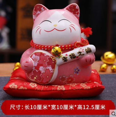 Little wiggle cat adornment office creative gift Home living room mini piggy bank ceramic cute