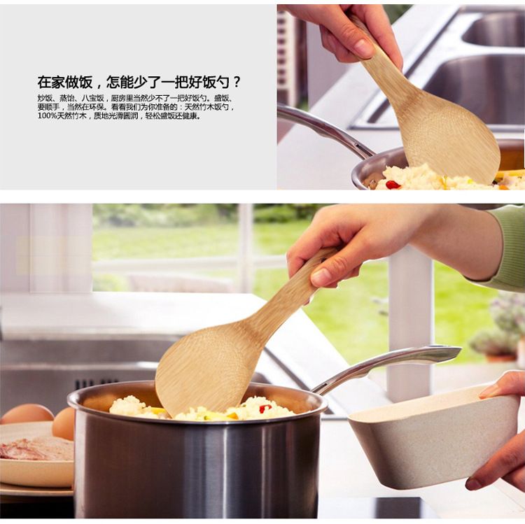 Kitchen bamboo rice spoon spoon bamboo rice spoon sushi bucket steamed rice wooden bucket spoon