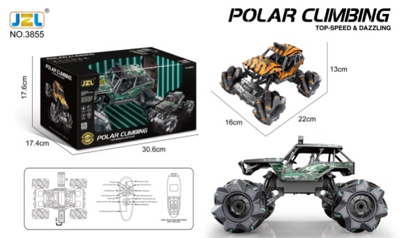 3855 1:18劲霸攀爬车图