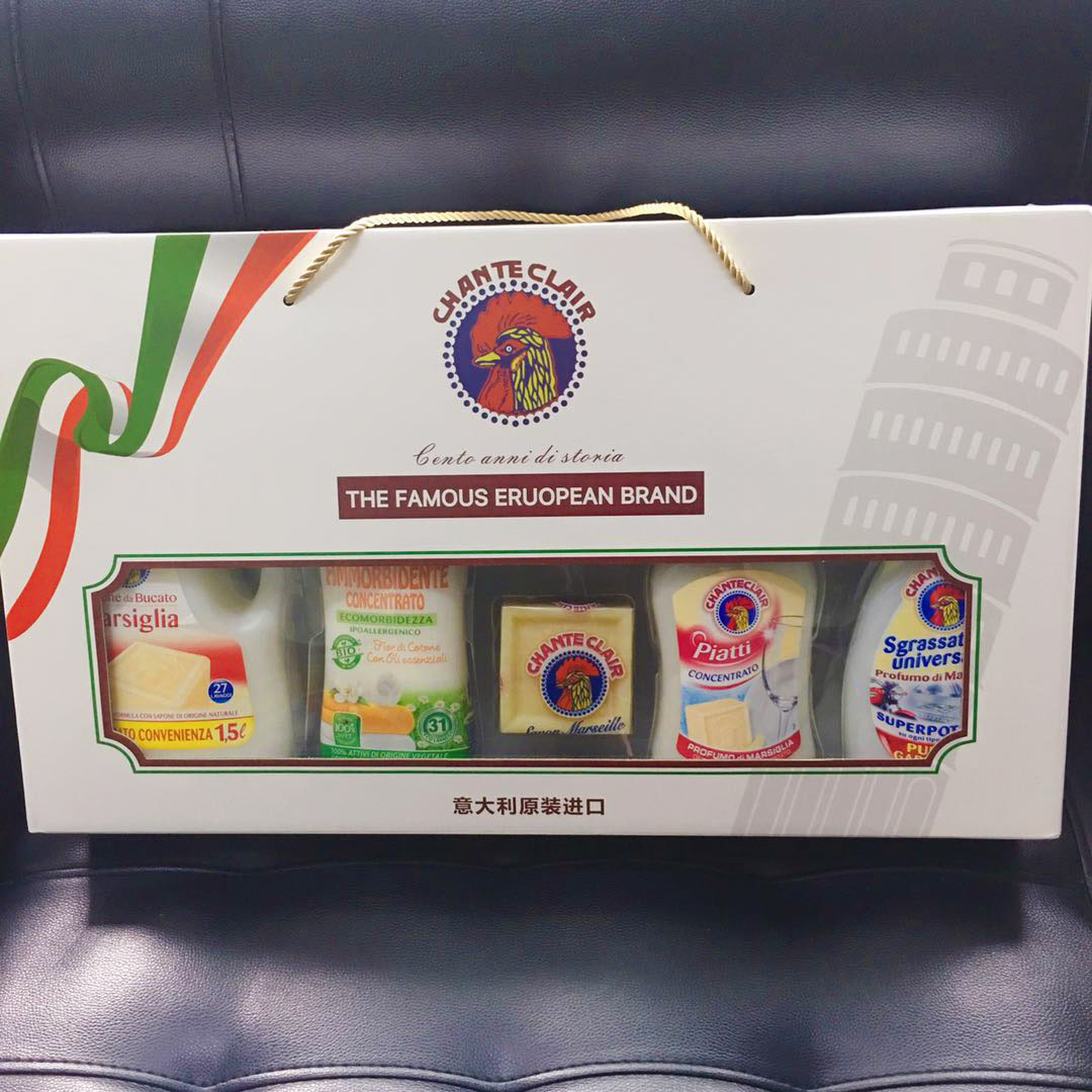 意大利进口5件套 （颜色气味随机包装）