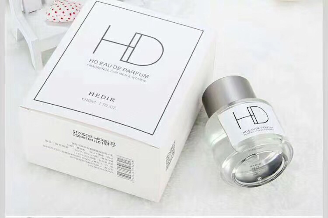 Heidi HD eponymous perfume