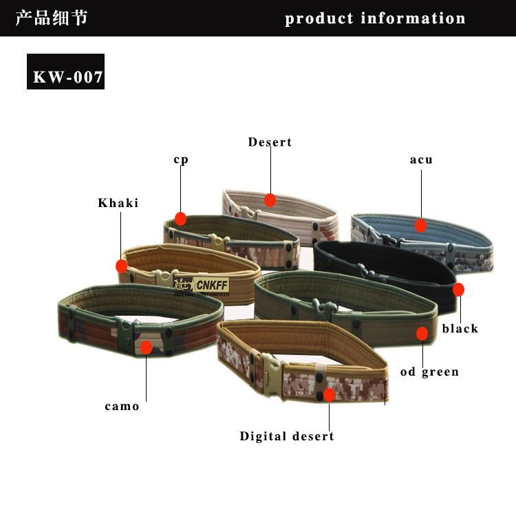 厂家直销外腰带CS 战术腰带详情图5