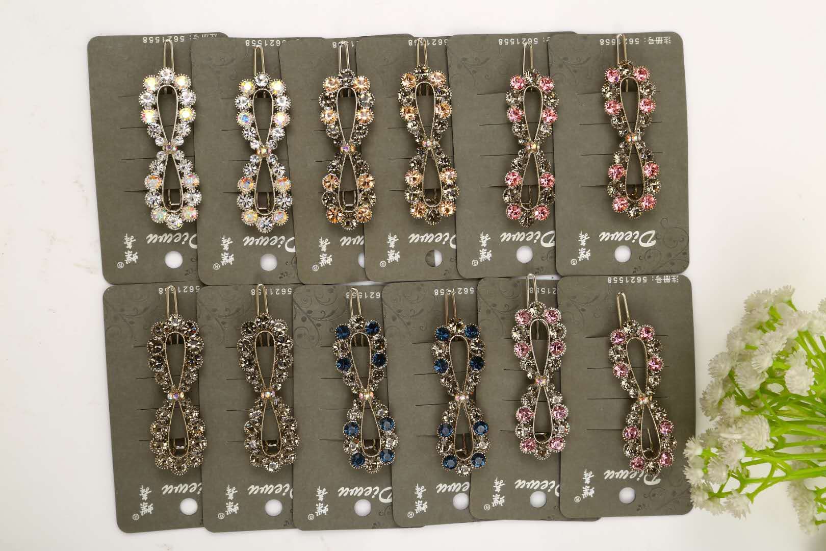 Frog Clip details Picture