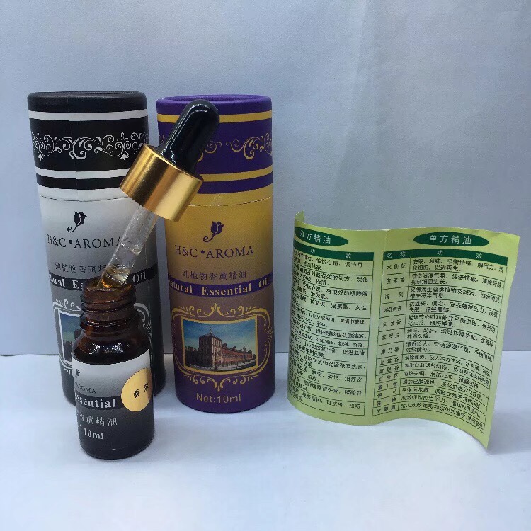 SPA10ML Pure Plant Essential Oil Romantic and Creative Sleep Aid and Calming Aromatherapy Lamp Gift Club Specification image