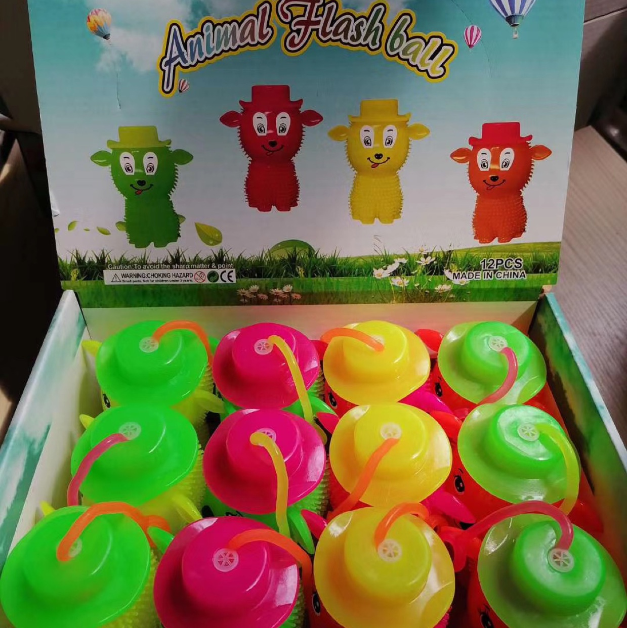 闪光发声小狗带帽狗卡通图案球叫叫球哨子球闪光发光玩具益智玩具产品图