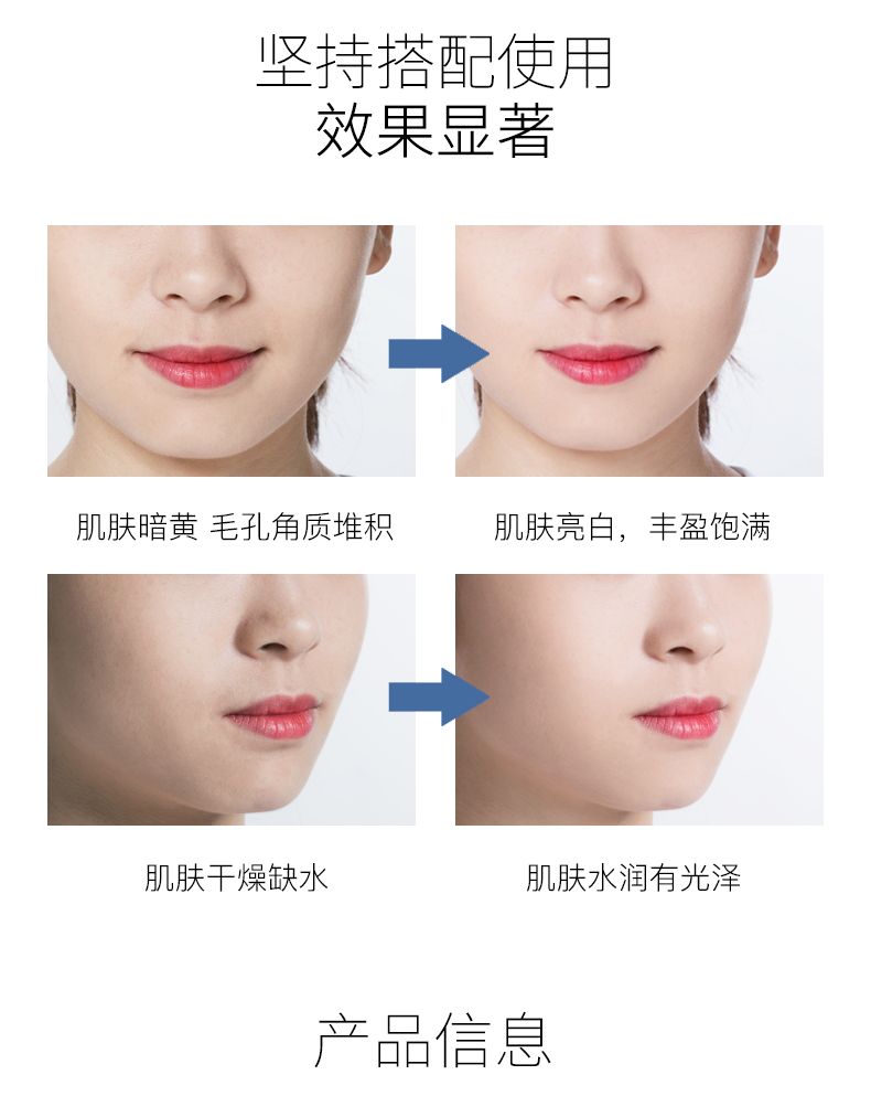 韩国Dr.Jart+蒂佳婷药丸面膜贴保湿舒缓修护清洁蓝色/绿色/银灰色详情图6