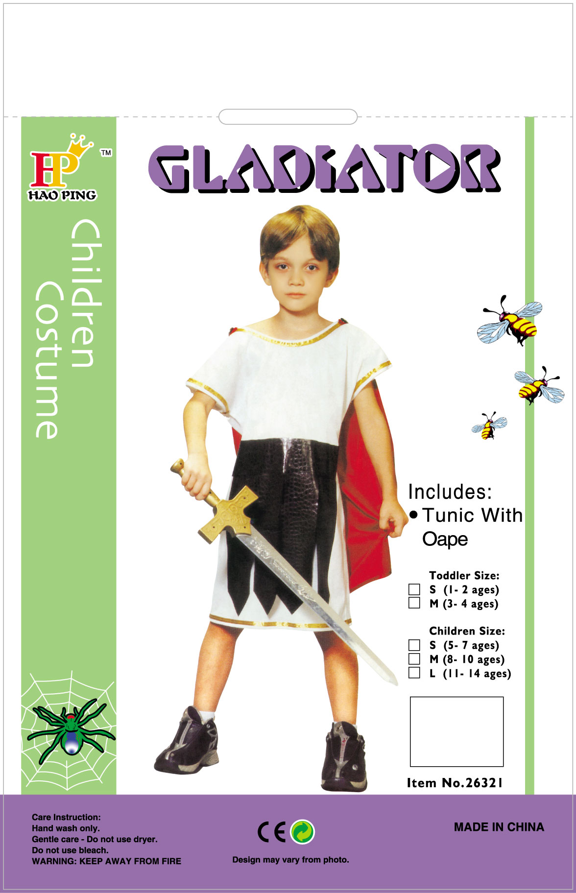 儿童表演服装武士 舞台表演装 万圣节服装