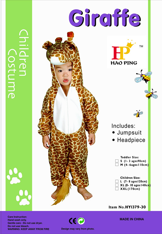 Animal costumes 2 Stage performance costumes Halloween costumes undefined