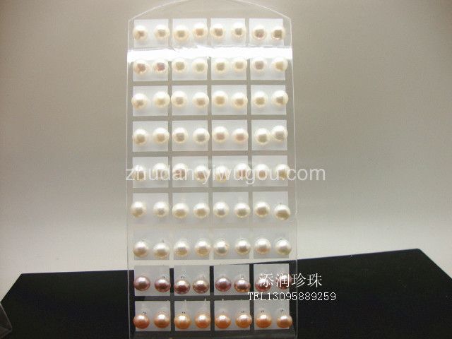 7-8天然珍珠时尚耳钉