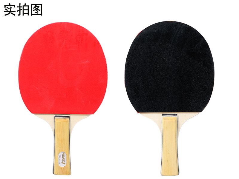 REGAIL乒乓球拍, 雷加尔, 方包两只装, 训练娱乐球拍,AA08详情图6