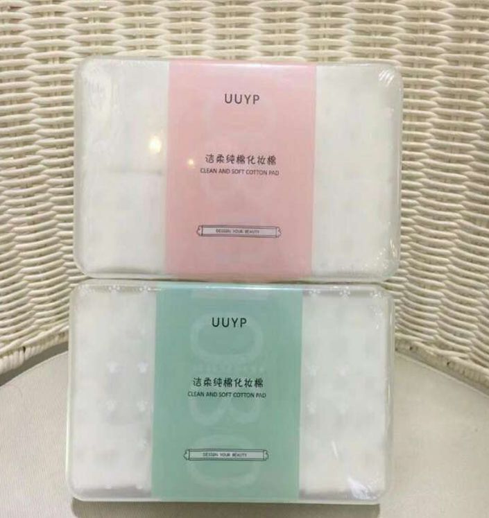 Yiwu Selection box half thin half thick cotton pad /26400