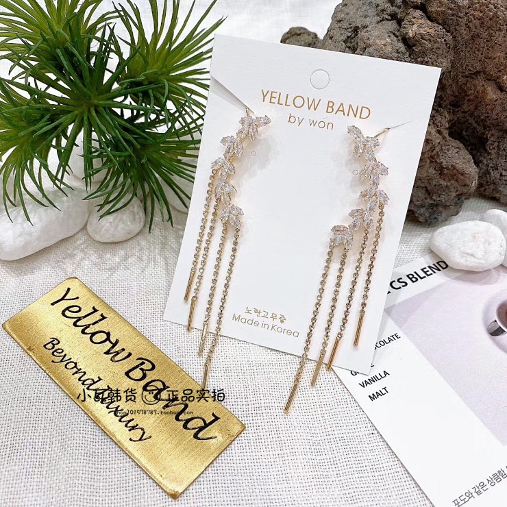 Korean Yellow Band genuine New Dongdaemun unique tassel water diamond ear bone clip link stud