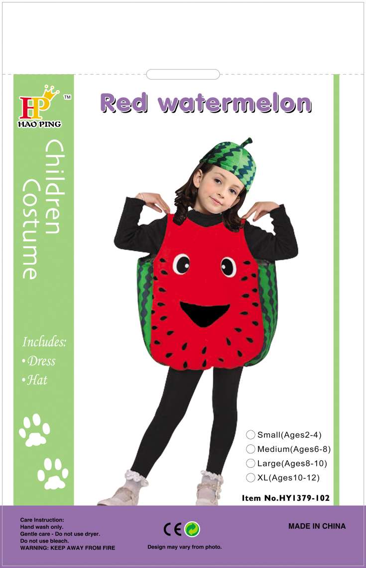Children's performance costumes, fruit costumes, stage performance costumes, Halloween costumes Specification image
