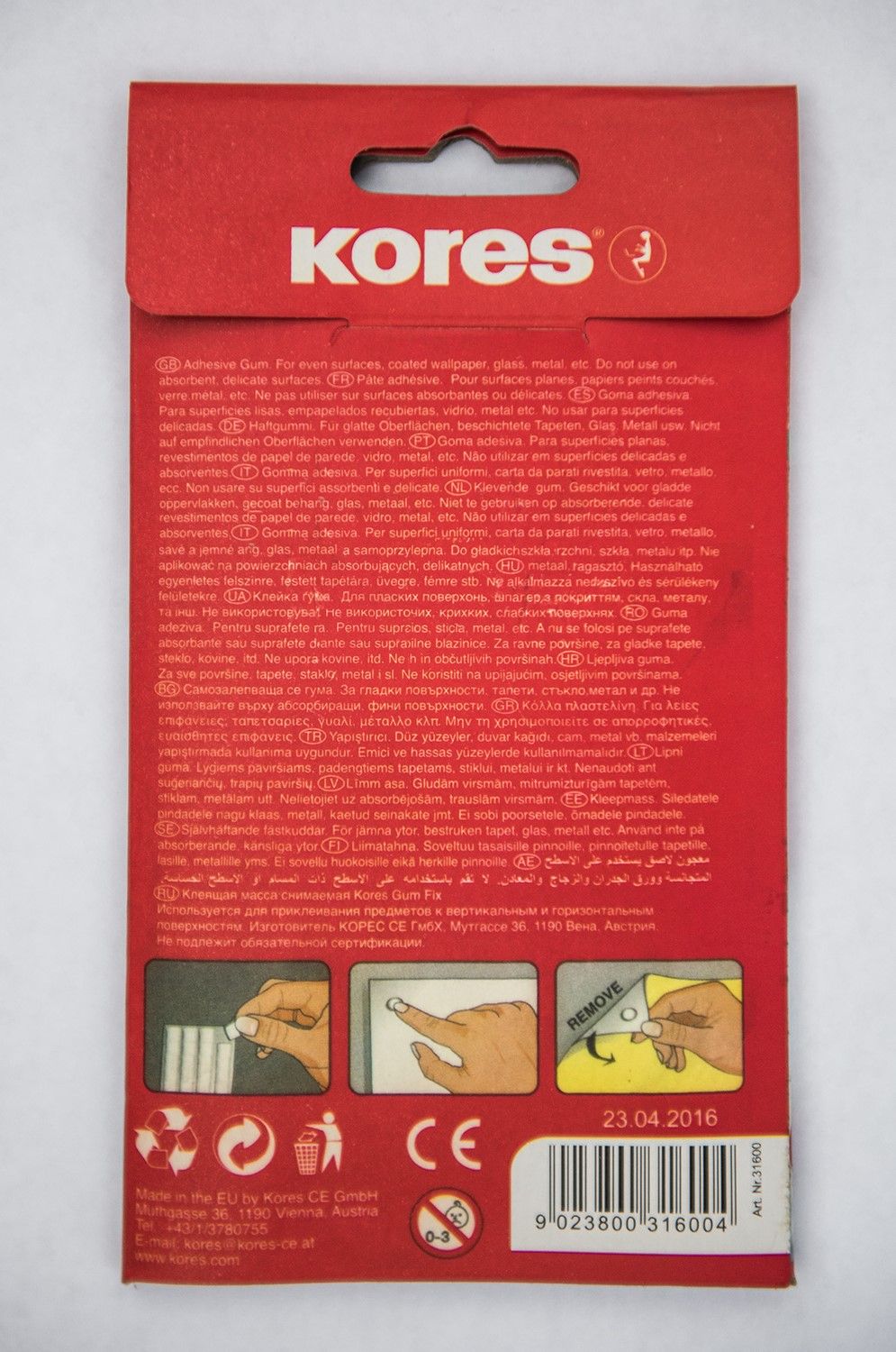 胶泥/无痕胶/相框胶产品图