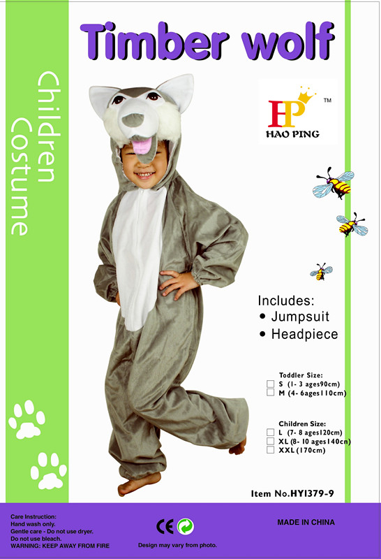 Animal costumes 1 Stage performance costumes Halloween costumes undefined