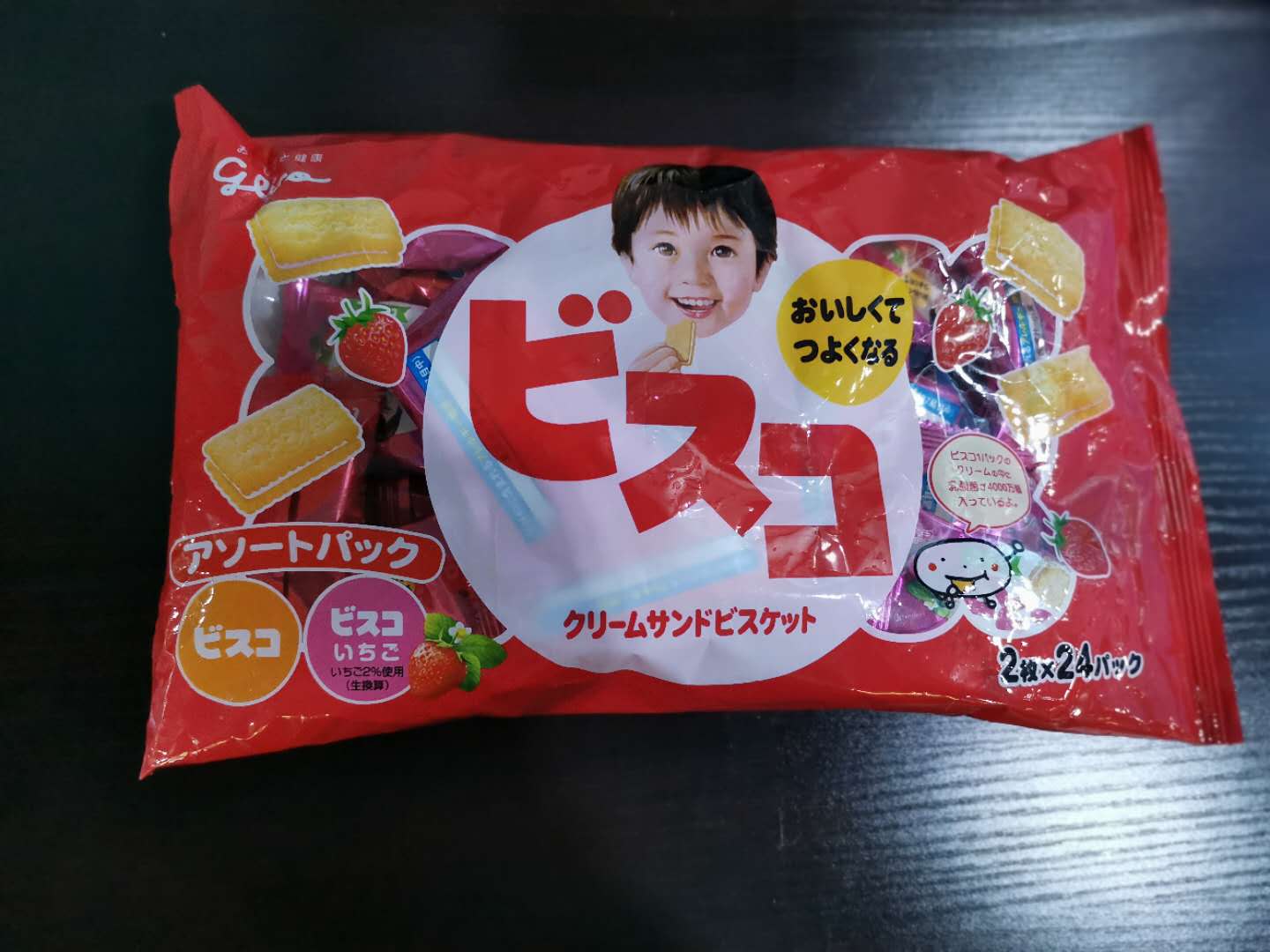 固力果草莓夹心饼干详情图1