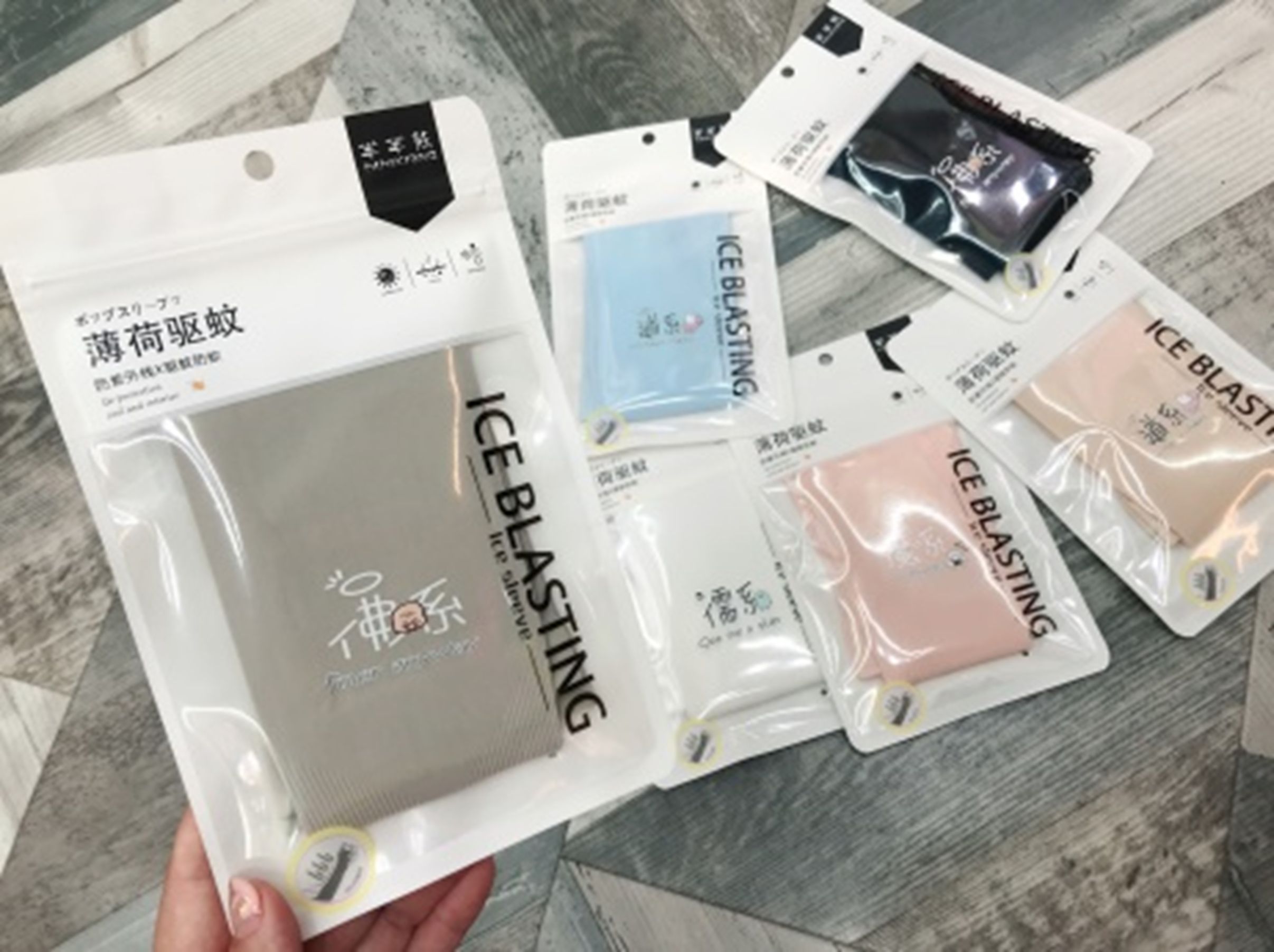 Yiwu Selection drive mosquito ice sleeve 1 /37384 Application Scenario