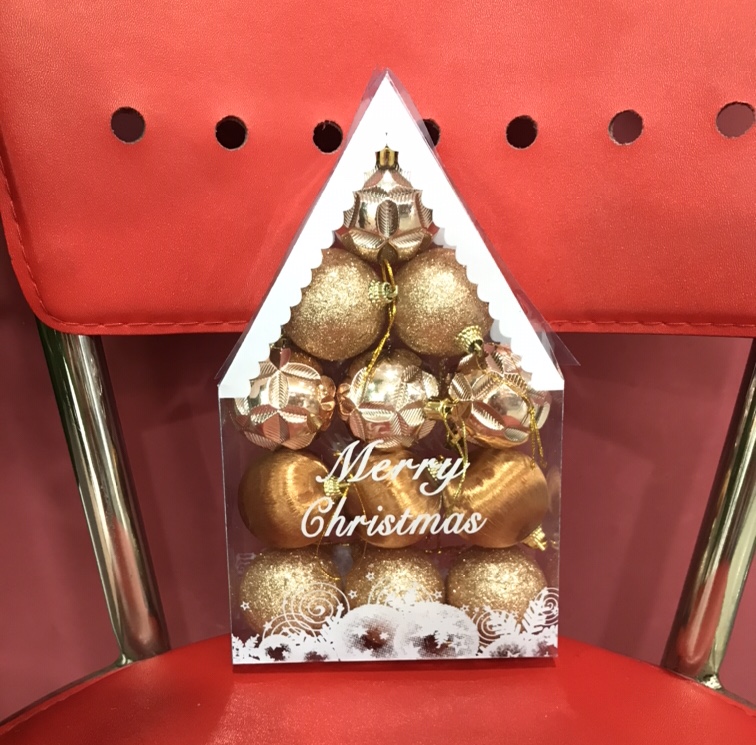 Christmas Ball W-17 details Picture