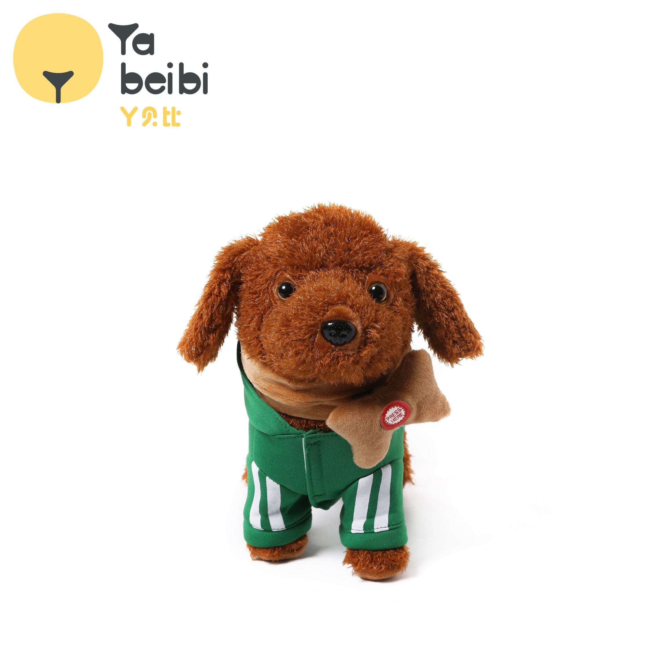 Electric plush toy, leash walking, singing, wagging tail Teddy dog toy Specification image