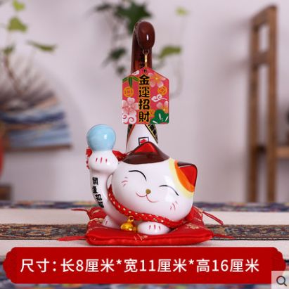 Creative fortune cat decoration shop opening gift ceramic savings box long tail rich cat thumbnail
