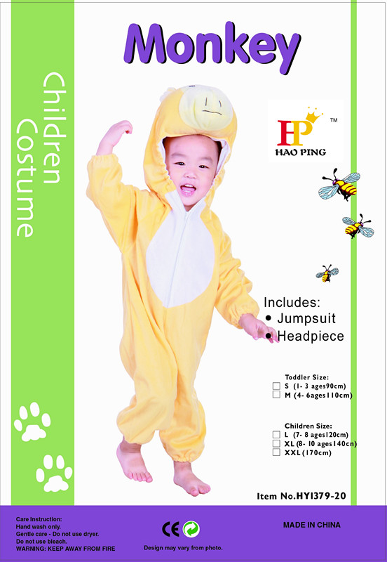 Animal costumes 3 stage performance costumes Halloween costumes undefined