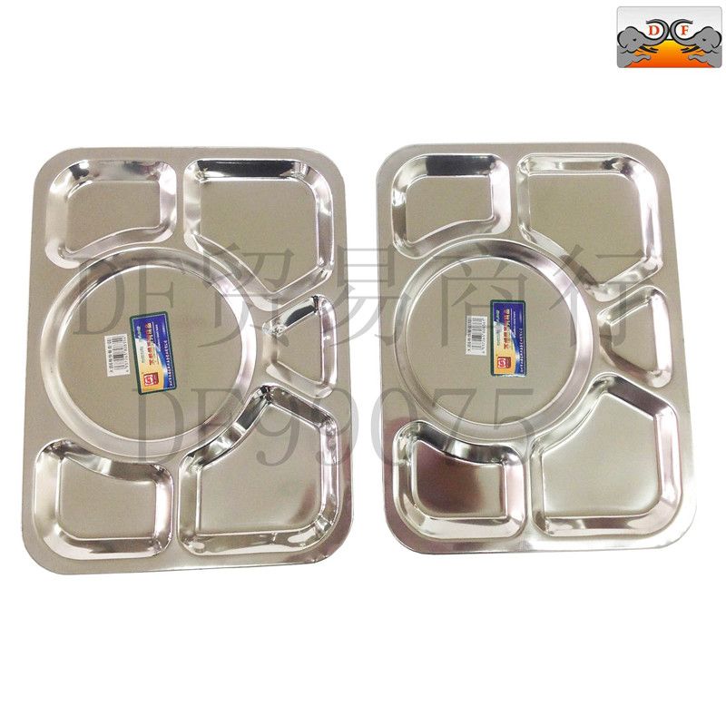 DF99075 Stainless steel fast food plate Large round six-lattice fast food plate DF TRADING HOUSE