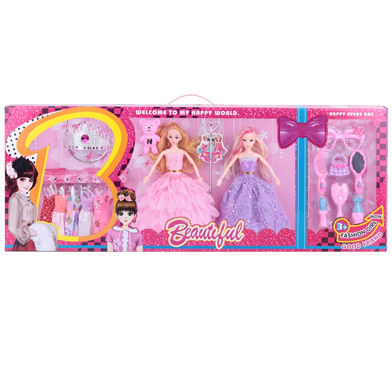 90厘米礼盒女孩换装芭比娃娃 公主公仔搪胶玩具巴比玩具详情图1