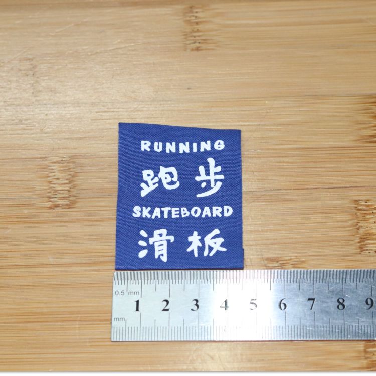Polyester Belt, All Cotton Ribbon Printing Trademark Factory Direct Sales undefined