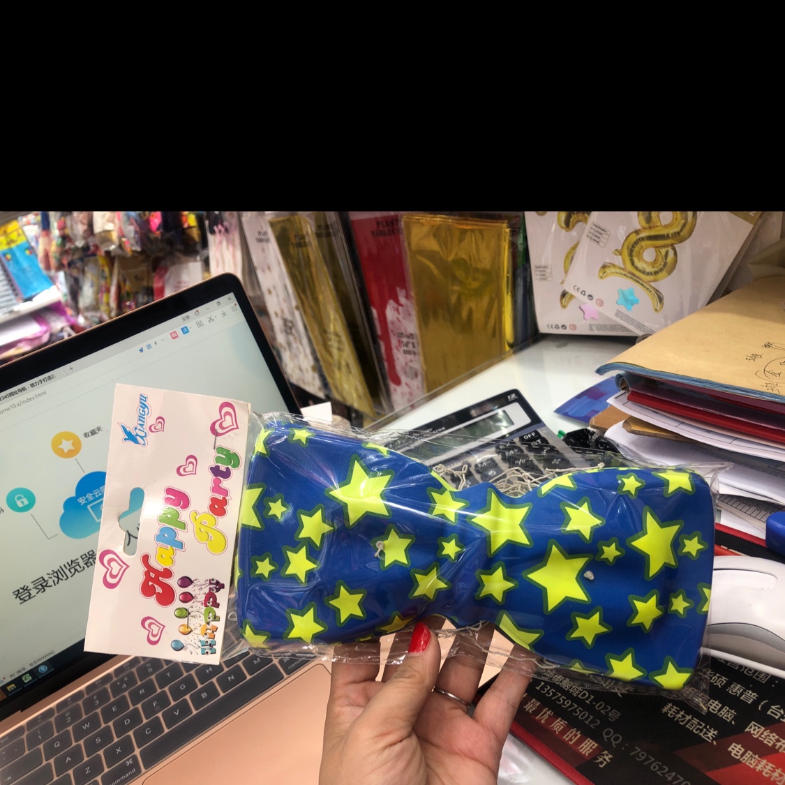 Plastic Tie