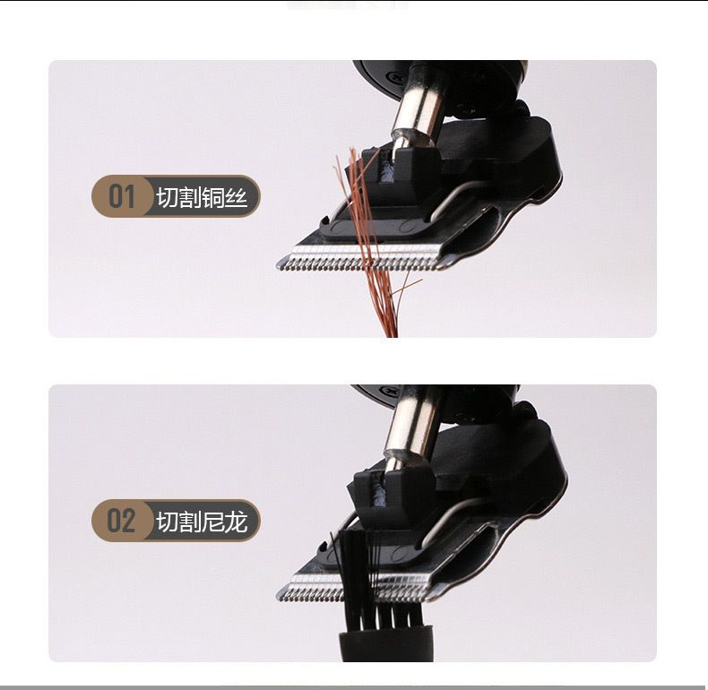 وقد قطع جديد من زيت بوذا عبر الحدود، وهو المقطع T9 (T9) بشحن الشعر باستخدام USB (2559) pic 10