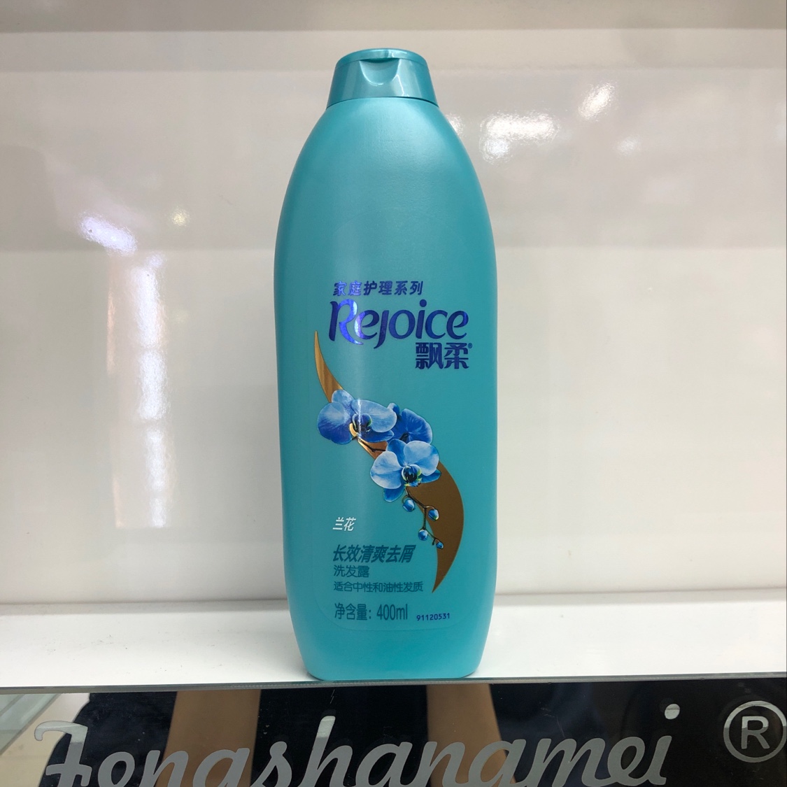 400ml飘柔兰花长效清爽去屑洗发露批发