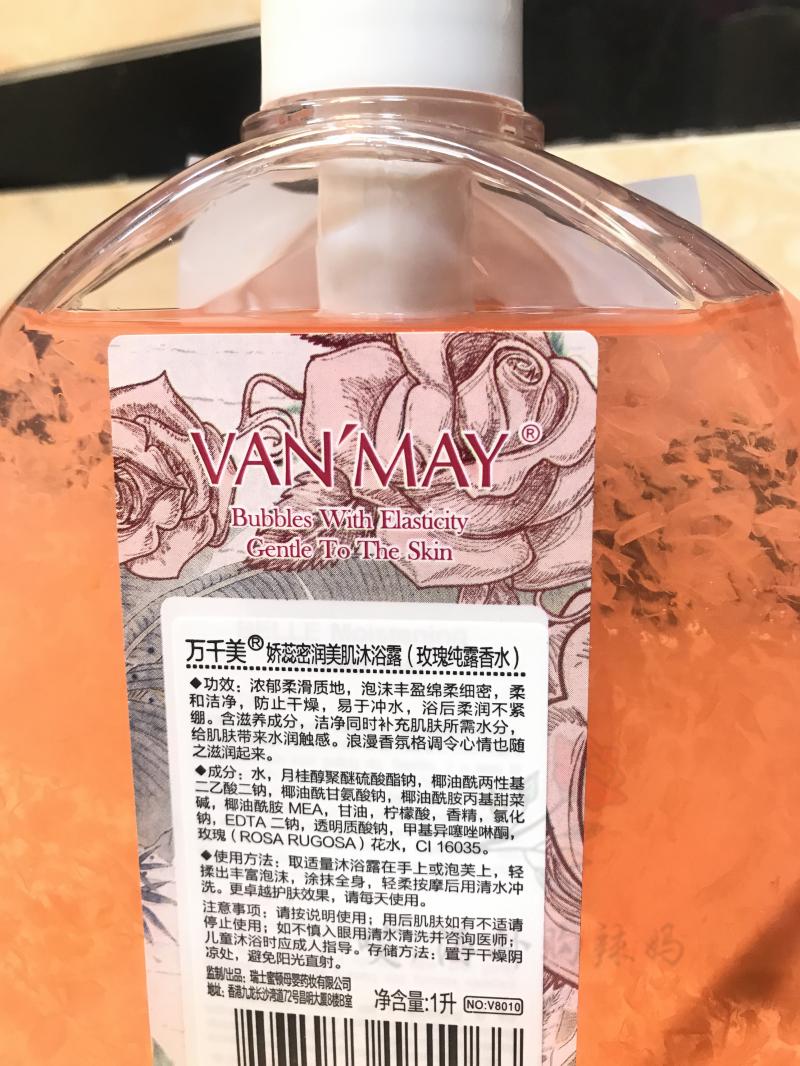 瑞士祖马龙 花瓣沐浴露 1000ml详情10