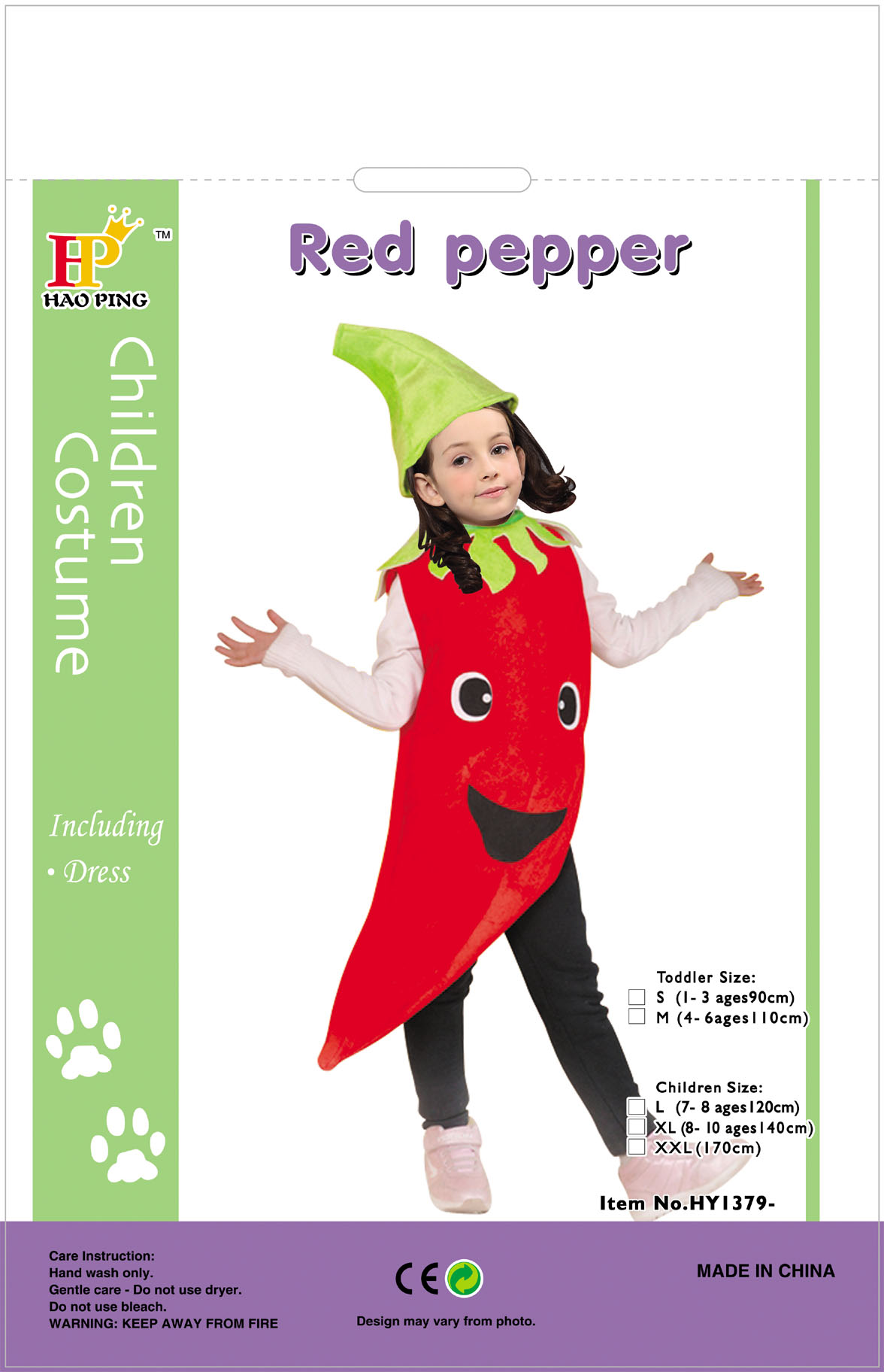 Children's performance costumes, fruit costumes, stage performance costumes, Halloween costumes undefined