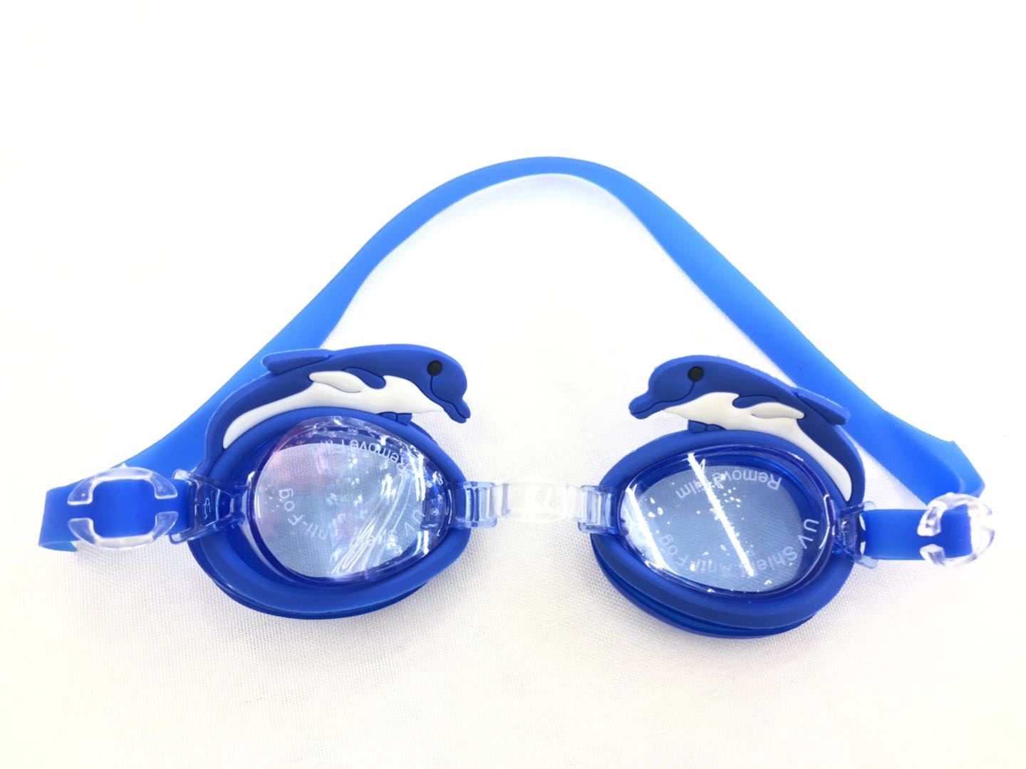 Yiwu Feiduo swimming goggles Cartoon children's swimming goggles Silicone waterproof swimming goggles are best-selling products detail image 9