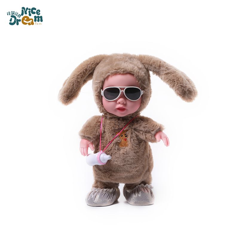 Electric plush toys, milk bottle dolls, singing, walking, recording and imitating Specification image