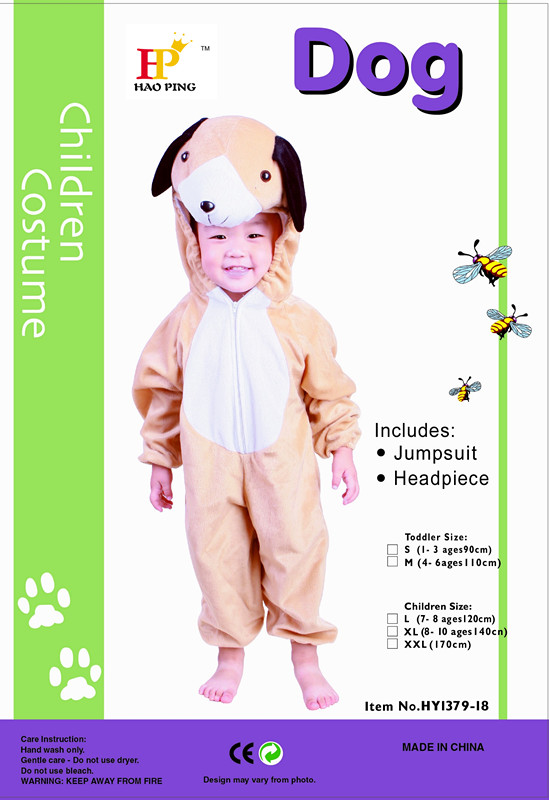 Animal costumes 3 stage performance costumes Halloween costumes Item Picture