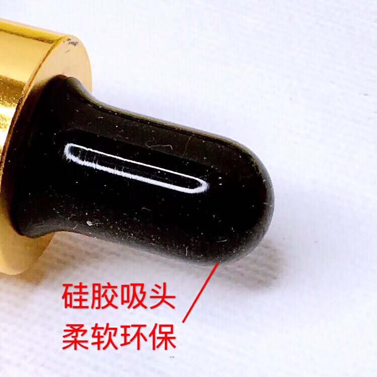 10ML water-soluble essential oil dropper, creative and practical for booking a wedding room and getting married Item Picture