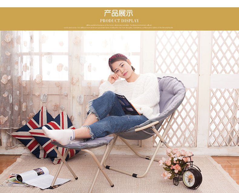 大号懒人椅躺椅雷达椅太阳椅月亮椅折叠椅圆椅沙发休闲详情图2