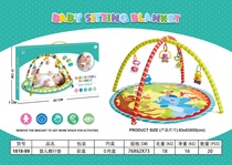 Baby crawling hand grab ball eye protection crib crawling blanket toy with bell and bracket