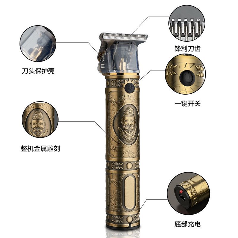وقد قطع جديد من زيت بوذا عبر الحدود، وهو المقطع T9 (T9) بشحن الشعر باستخدام USB (2559) Item Picture