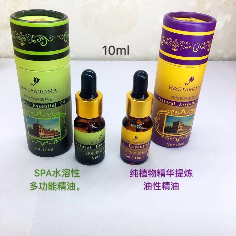 SPA10ML Pure Plant Essential Oil Romantic and Creative Sleep Aid and Calming Aromatherapy Lamp Gift Club details Picture
