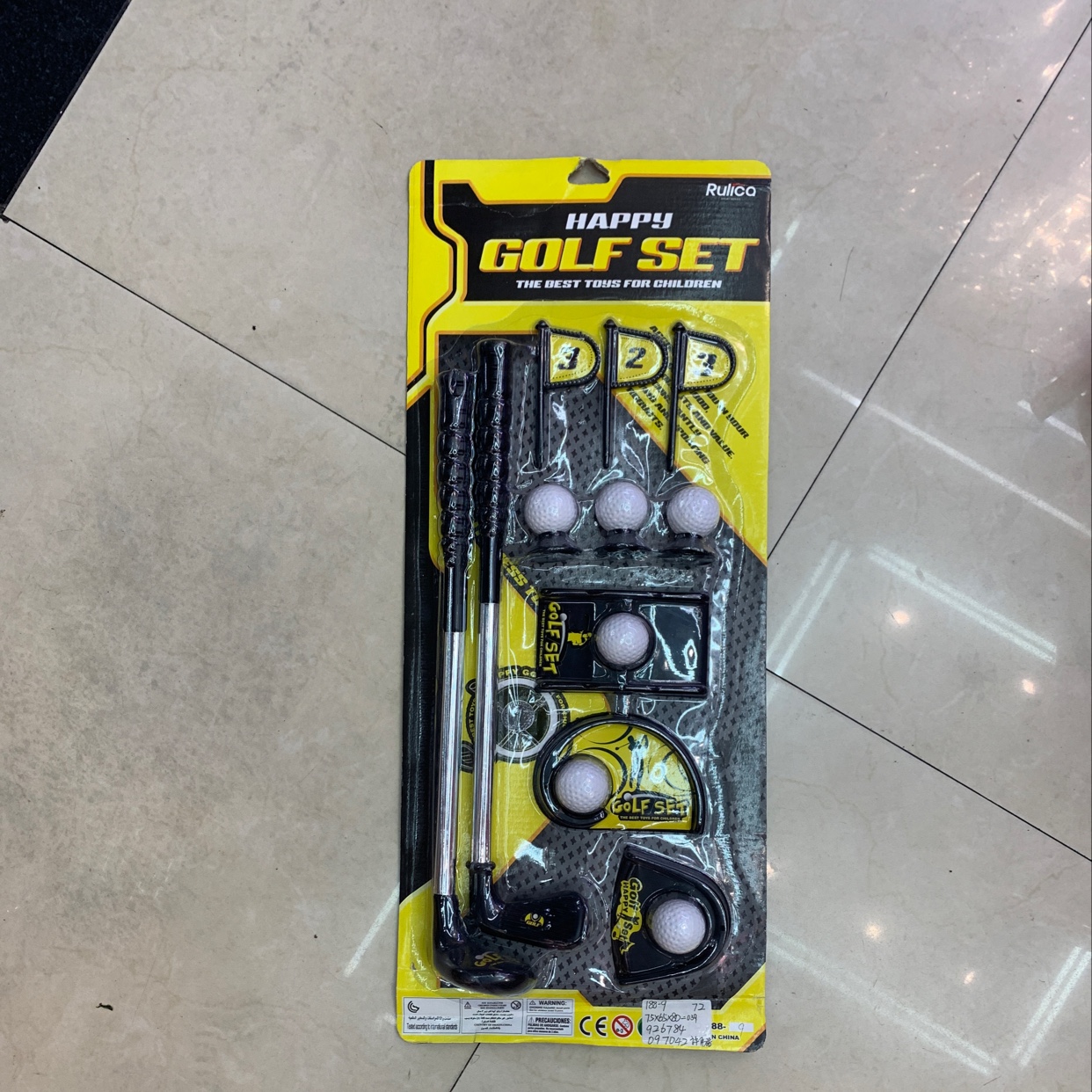 Children's toy golf thumbnail