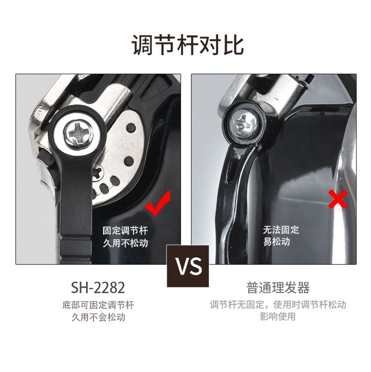 跨境专供LED 油头理发器 电推剪 充电式电推子光头推白理发剪详情9