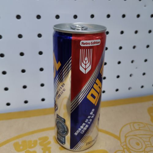 شراب ماكا كولا detail image 1