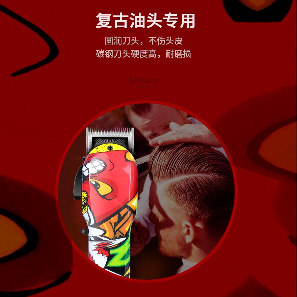 跨境专供 SH2258油头理发器电动理发器 发廊电推 电推剪电推子