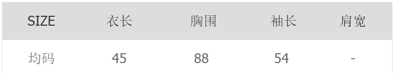 紫色薄款V领开衫针织衫外套女装2020春夏新款宽松长袖上衣打底衫细节图